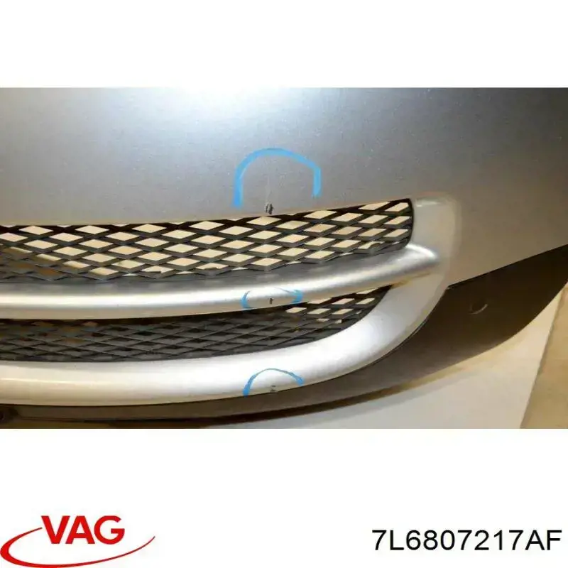 PVG04258BA Signeda Бампер передній в зборі