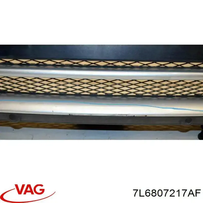 Бампер на авто Signeda PVG04258BA ціна, від 174.67 USD