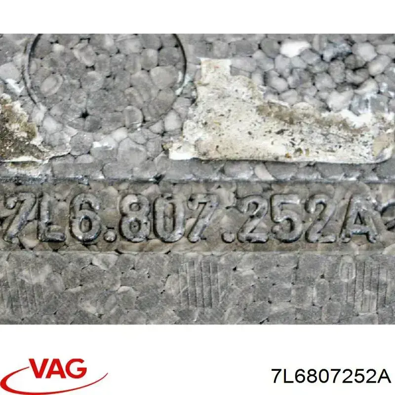 7L6807252A VAG Абсорбер бампера заднього