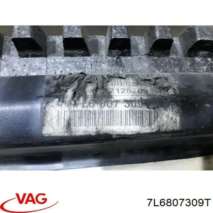 Купити 7L6807309T VAG Буфер бампера заднього