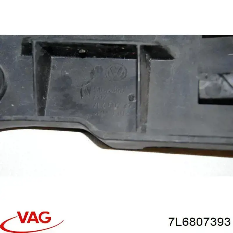 Направляюча заднього бампера, ліва VAG 7L6807393