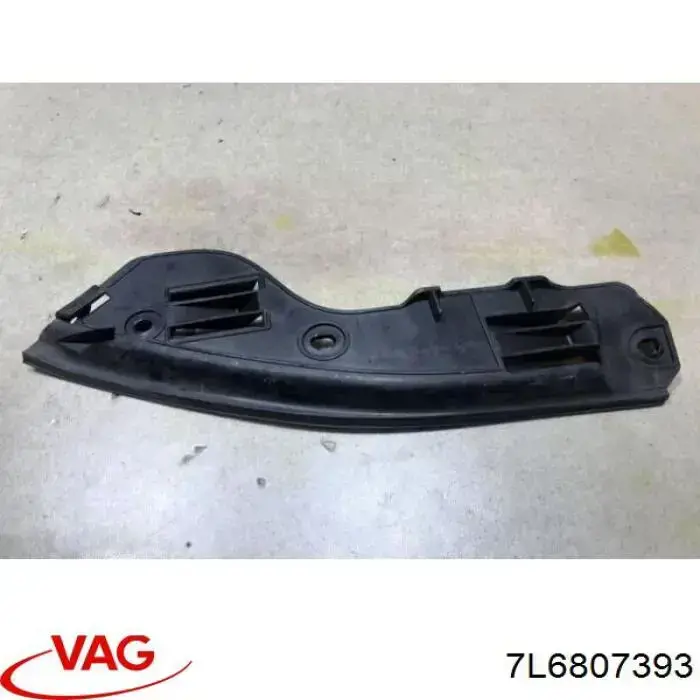 7L6807393 VAG Напрямна заднього бампера, ліва