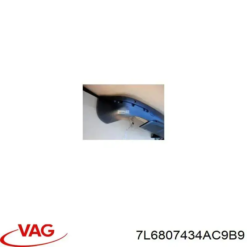 Бампер задній, нижня частина VAG 7L6807434AC9B9 ціна, від 45.61 USD