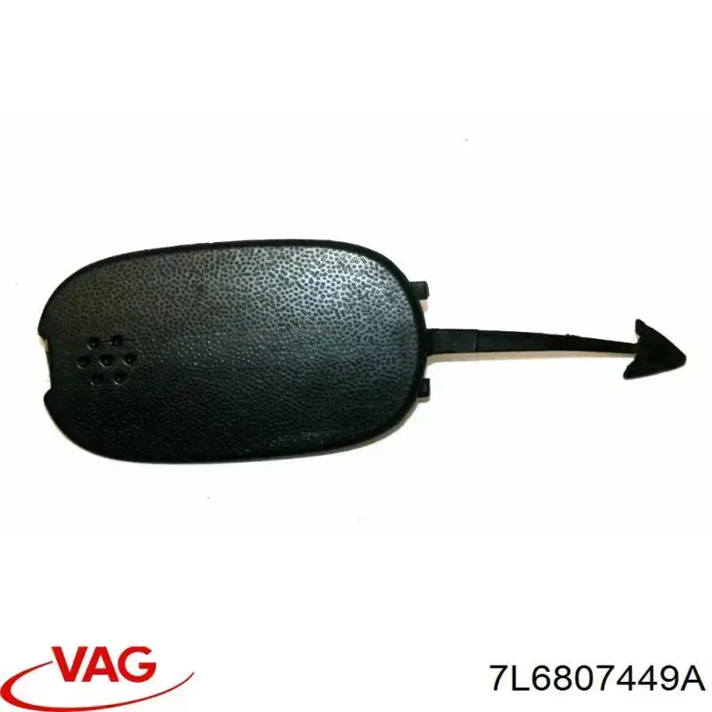  VAG 7L6807449A ціна, від 42.36 USD