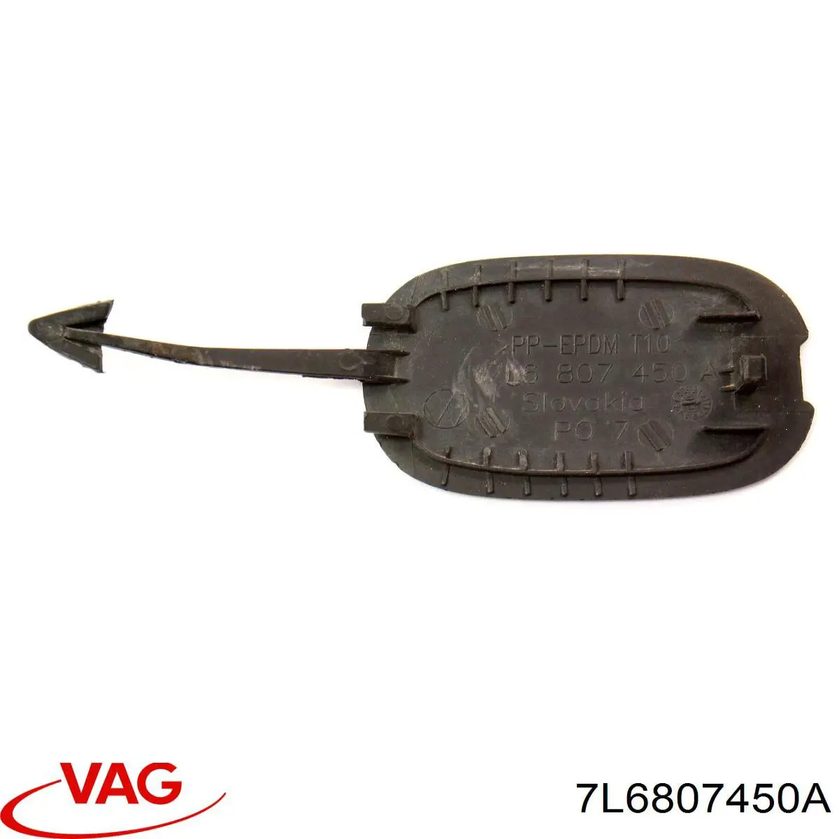  VAG 7L6807450A ціна, від 32.35 USD