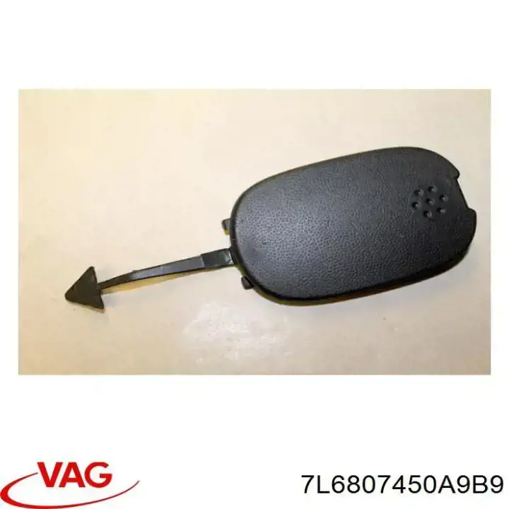  VAG 7L6807450A9B9 ціна, від 41.76 USD