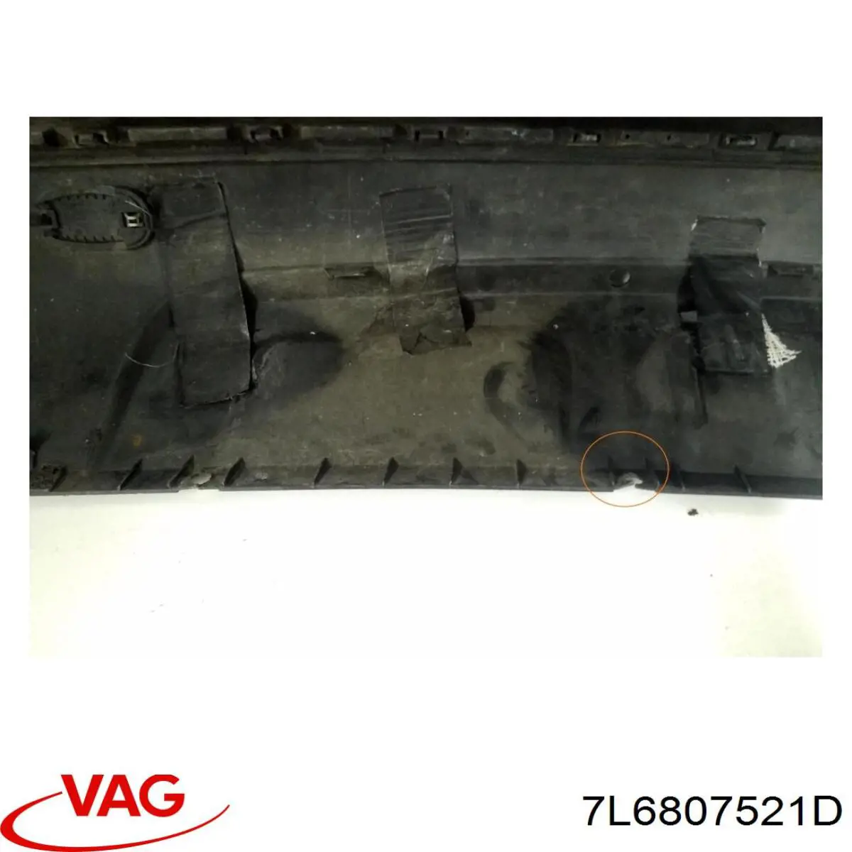  VAG 7L6807521D ціна, від 36.05 USD