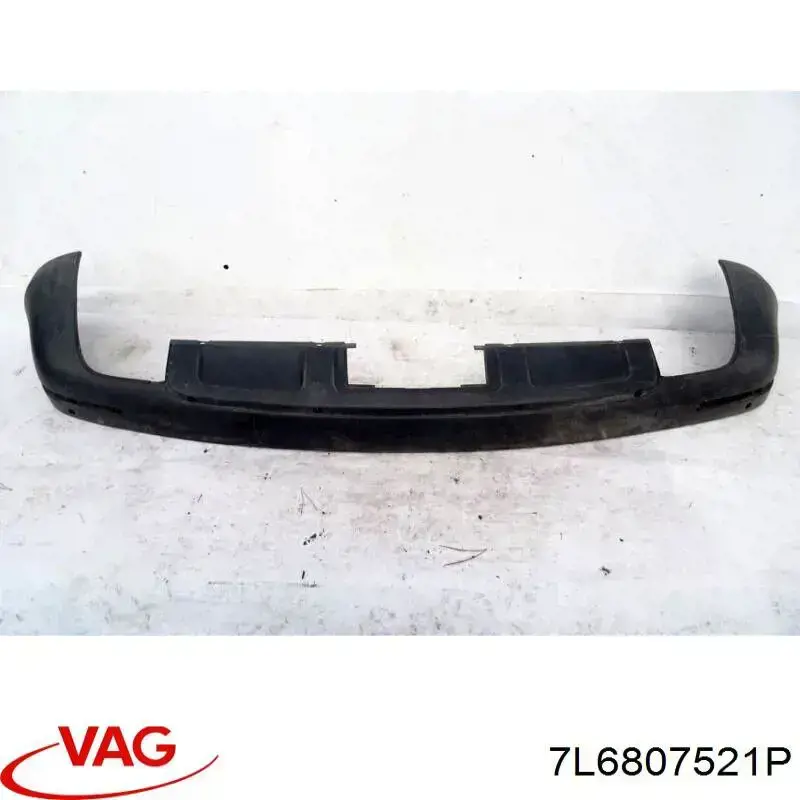  VAG 7L6807521P ціна, від 56.43 USD