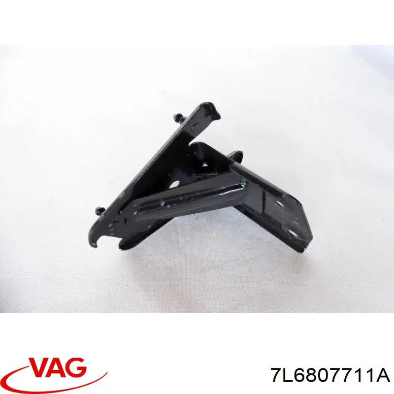 Наповнювач бампера заднього VAG 7L6807711A ціна, від 12.46 USD