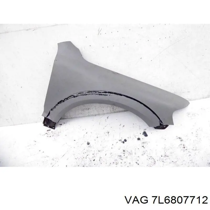 Купити 7L6807712 VAG Абсорбер (наповнювач) бампера заднього