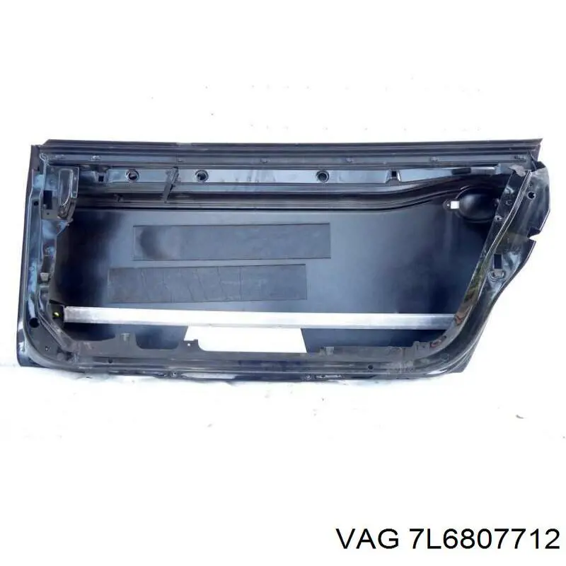Купити 7L6807712 VAG Абсорбер (наповнювач) бампера заднього