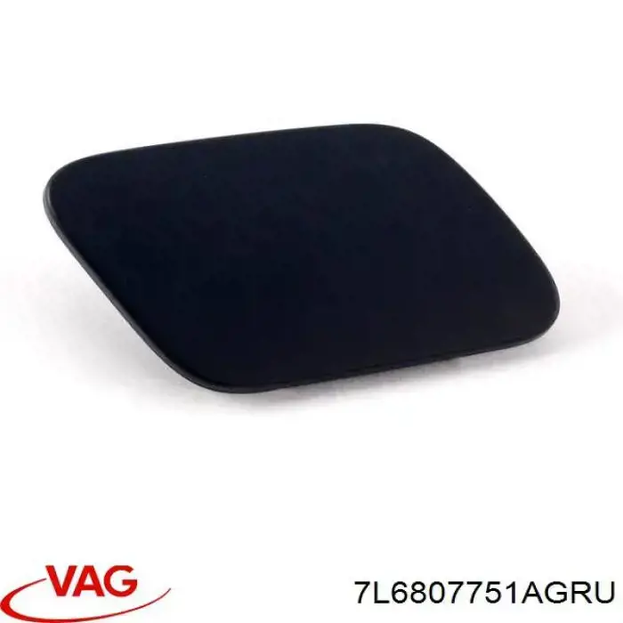 Накладка форсунки омивача фари передньої FPS FP7404925 ціна, від 3.98 USD