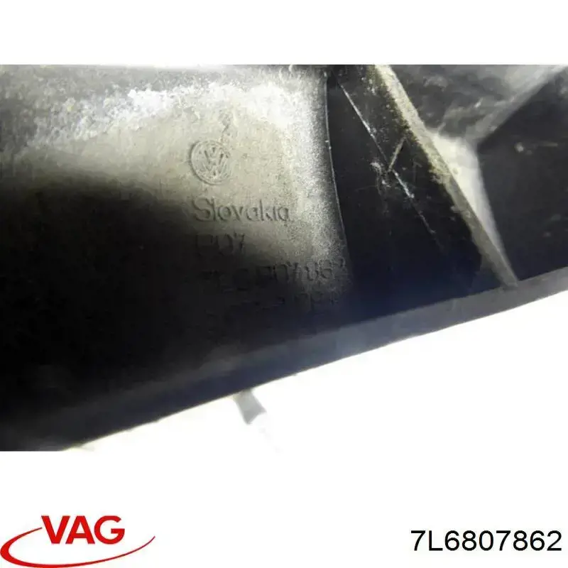 Купити 7L6807862 VAG Кронштейн бампера заднього, правий