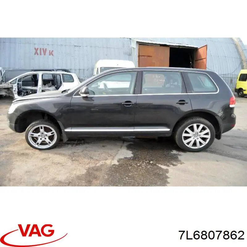 Кронштейн бампера заднього, правий 7L6807862 VAG