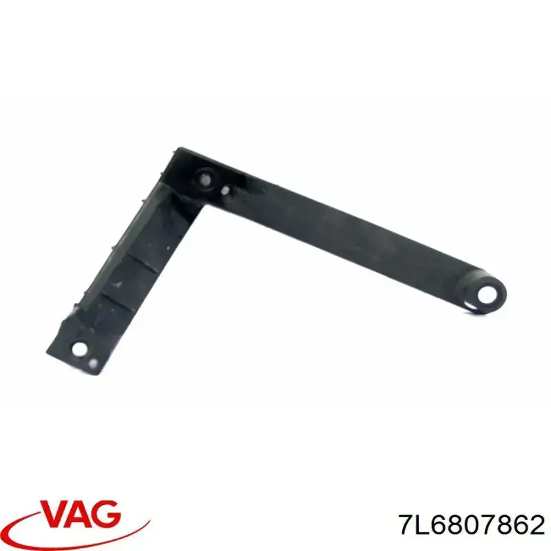 Кронштейн бампера заднього, правий VAG 7L6807862 ціна, від 2.82 USD