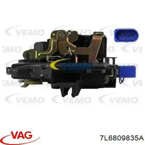 Отвір передніх лівих дверей VAG 7L6809835A ціна, від 88.69 USD