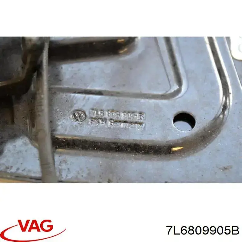 Лючок бензобака 7L6809905B VAG