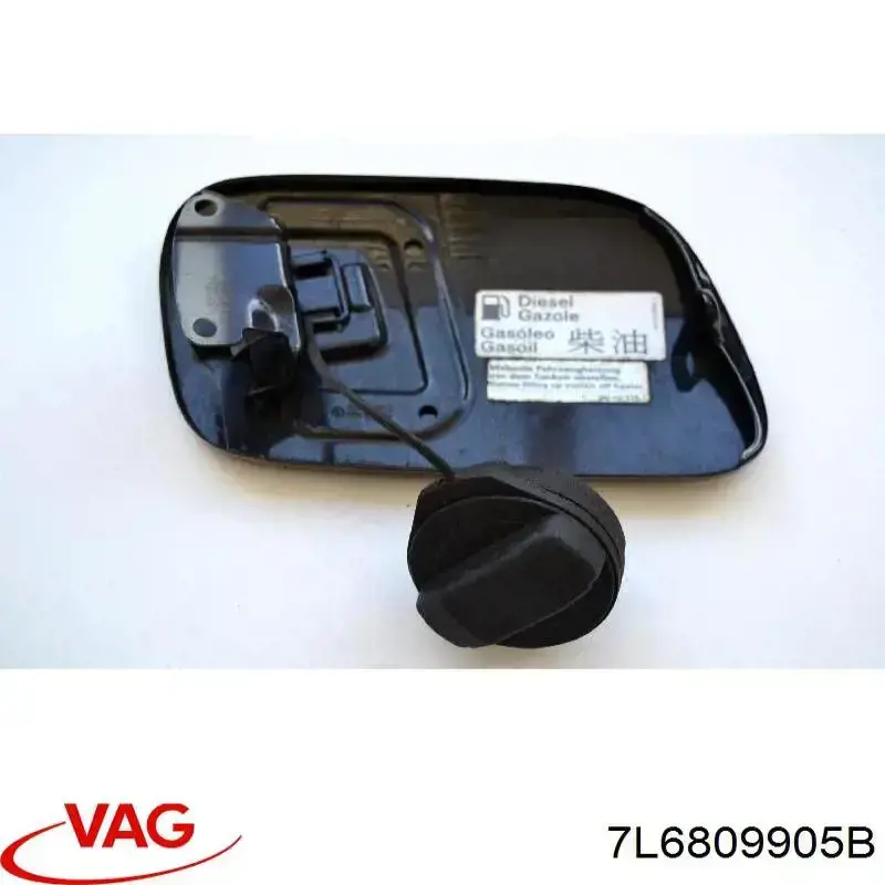 Лючок паливного бака VAG 7L6809905B