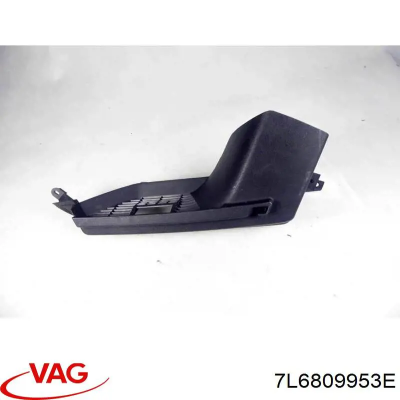Купити 7L6809953E VAG 