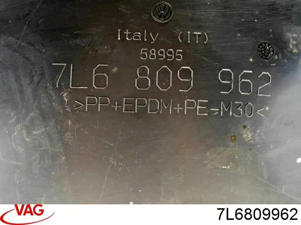 Підкрилок передній правий FP7404388 FPS