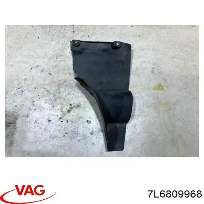  VAG 7L6809968 ціна, від 6.33 USD