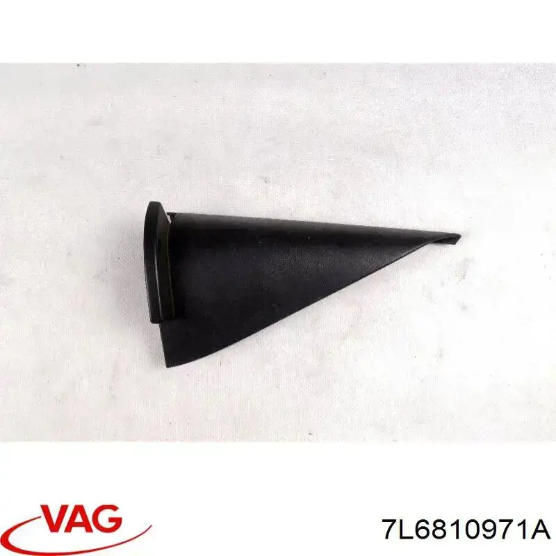 Підкрилок заднього крила, лівий VAG 7L6810971A ціна, від 10.16 USD