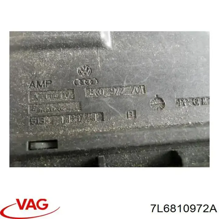 Підкрилок заднього крила, правий 7L6810972A VAG