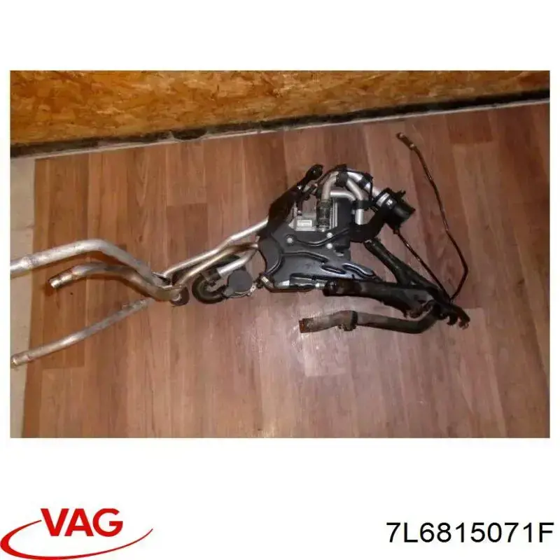 Автономка VAG 7L6815071F ціна, від 44.34 USD