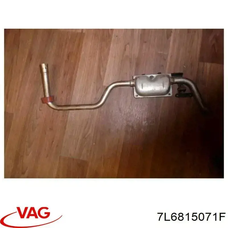 Купити 7L6815071F VAG Webasto