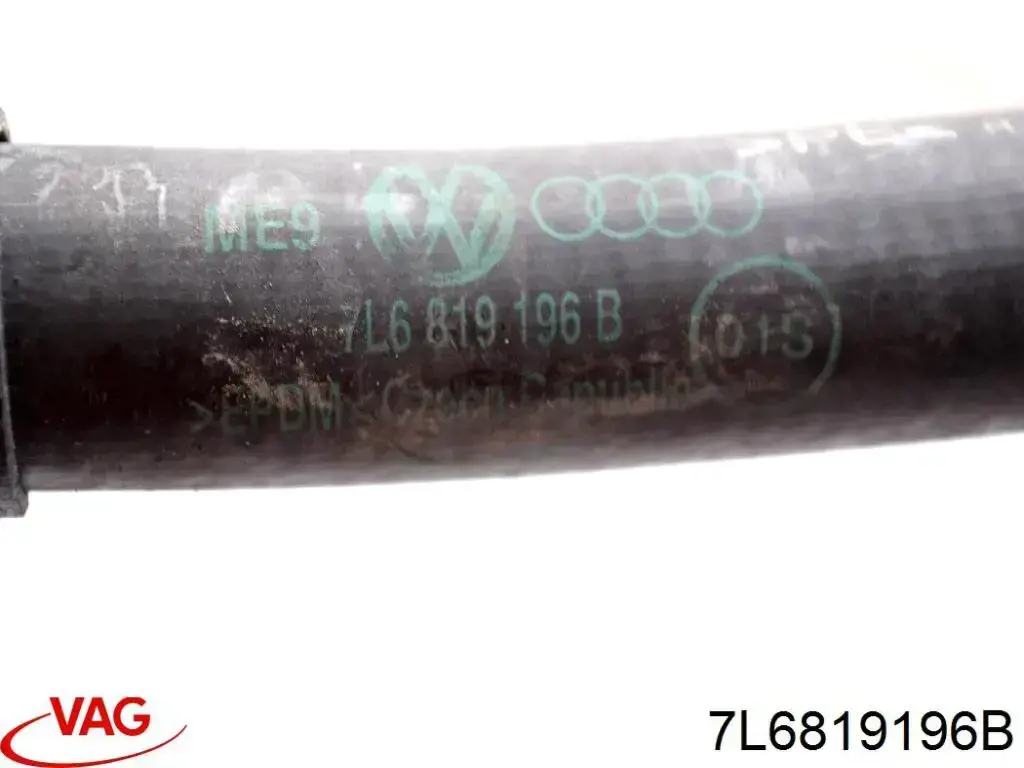  VAG 7L6819196B ціна, від 8.85 USD