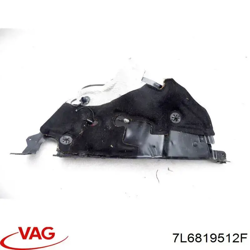  VAG 7L6819512F ціна, від 25.34 USD