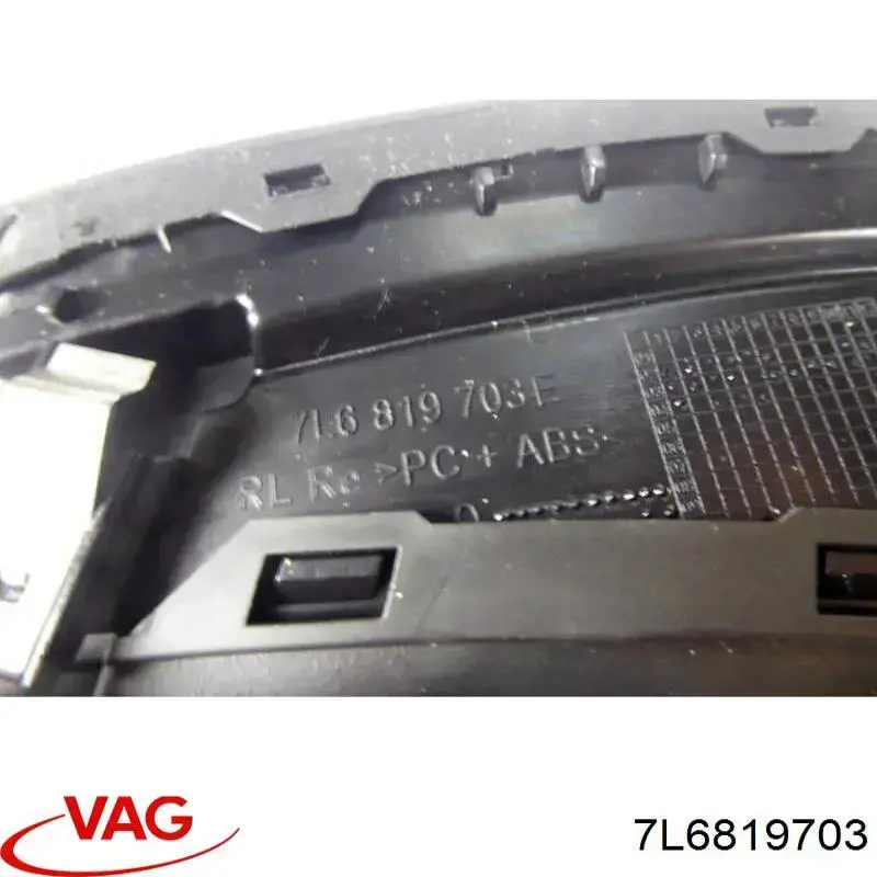 Купити 7L6819703 VAG 