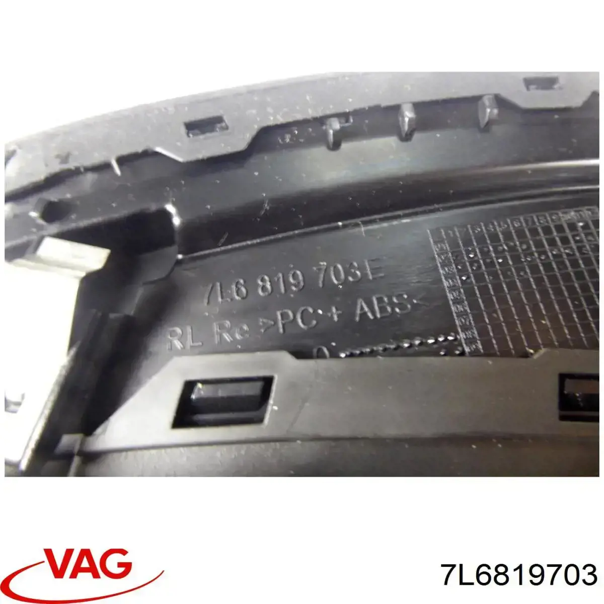  VAG 7L6819703 ціна, від 6.33 USD