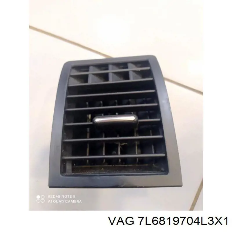 Решітка повітроводу права VAG 7L6819704L3X1 ціна, від 12.49 USD