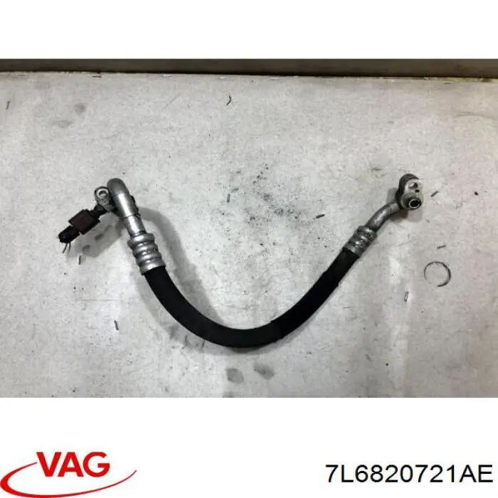  VAG 7L6820721BC ціна, від 25.40 USD