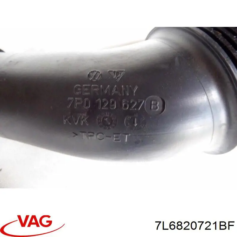  VAG 7L6820721BF ціна, від 28.33 USD
