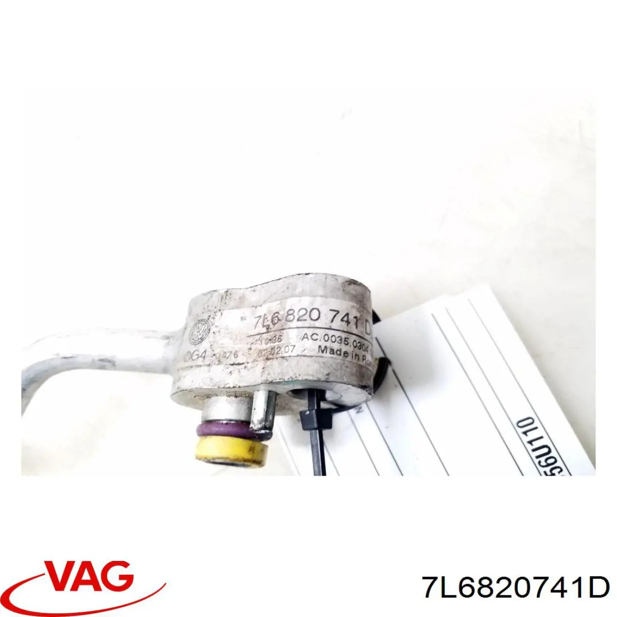 Купити 7L6820741D VAG 