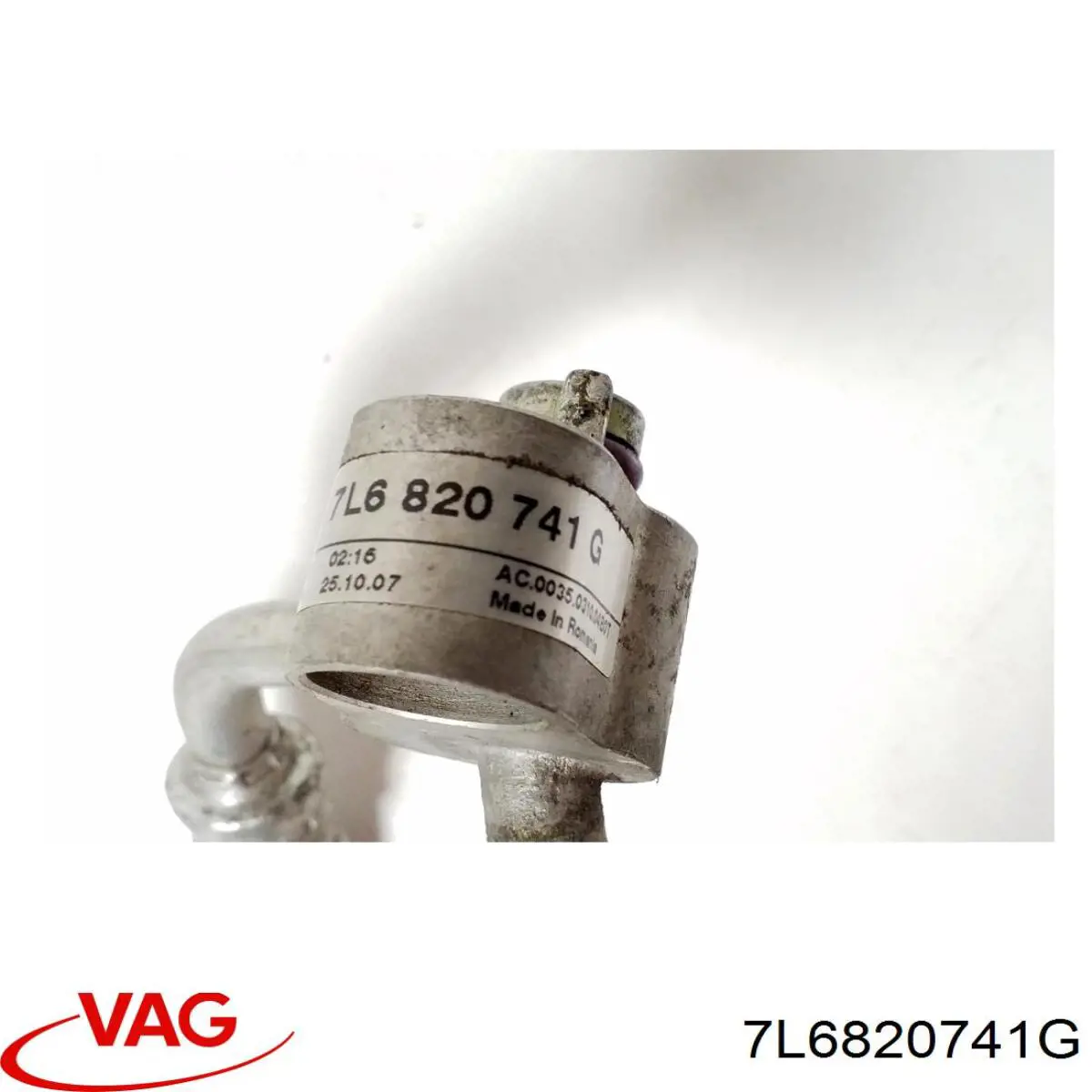 Купити 7L6820741G VAG 