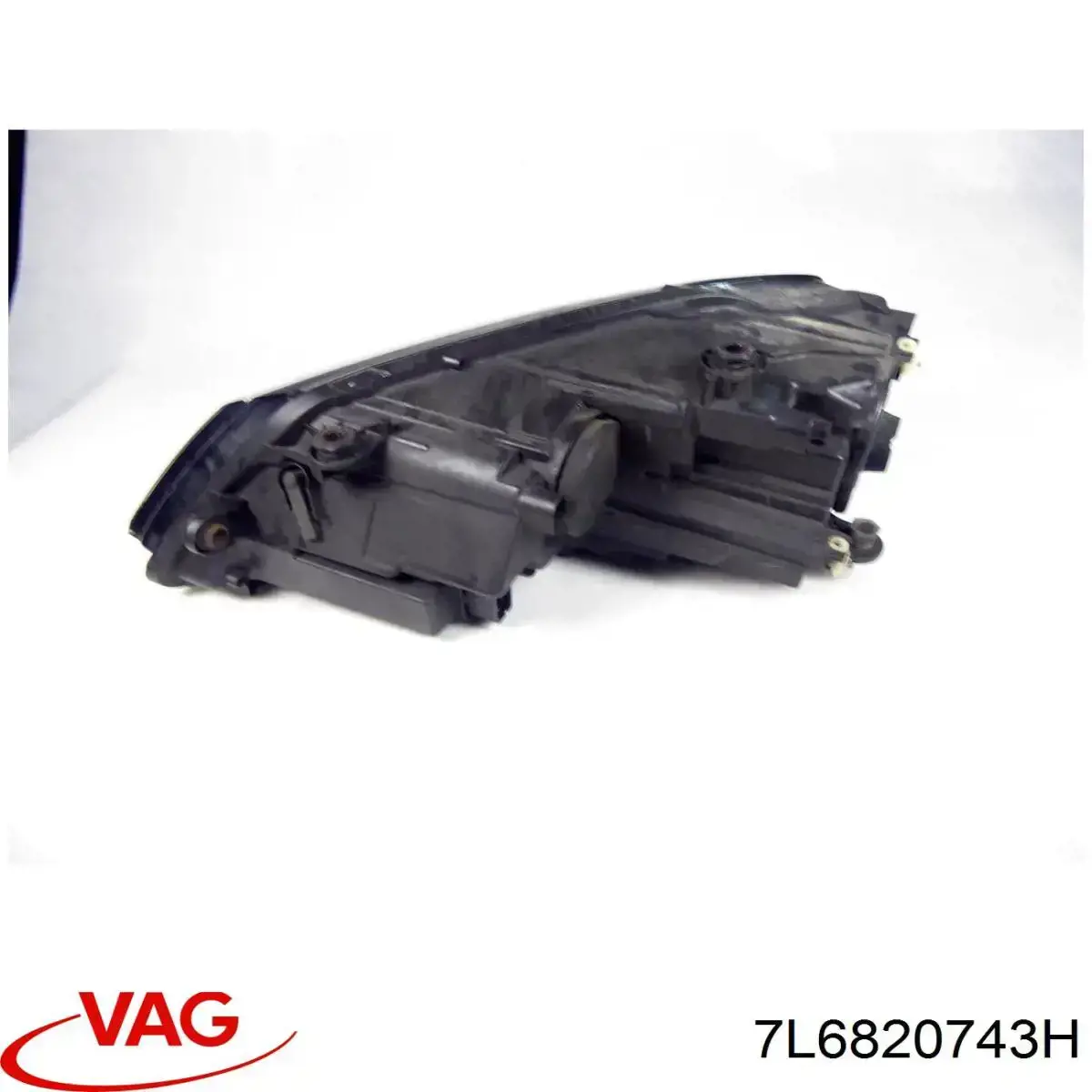 7L6820743H VAG Шланг кондиціонера, від випарника до компресора