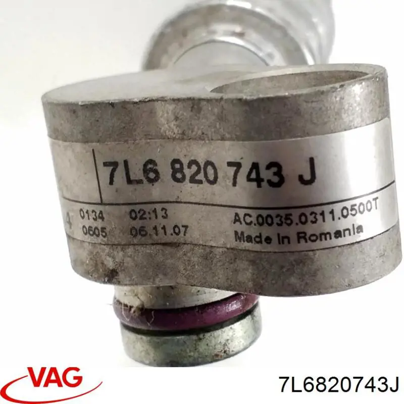 Купити 7L6820743J VAG 