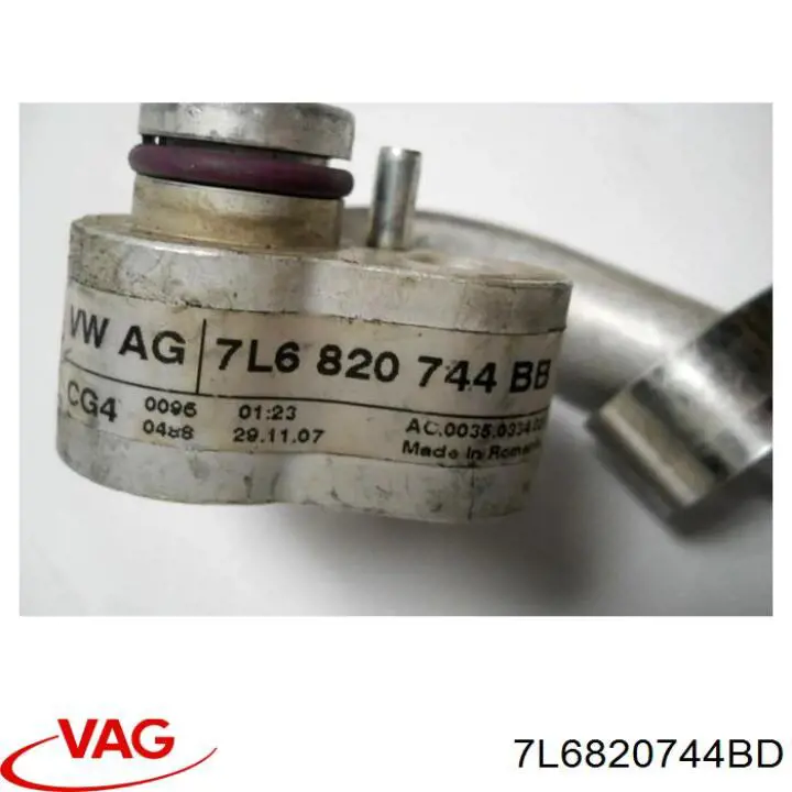  VAG 7L6820744BD ціна, від 24.07 USD