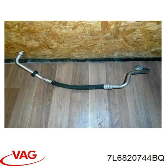  VAG 7L6820744BQ ціна, від 24.07 USD