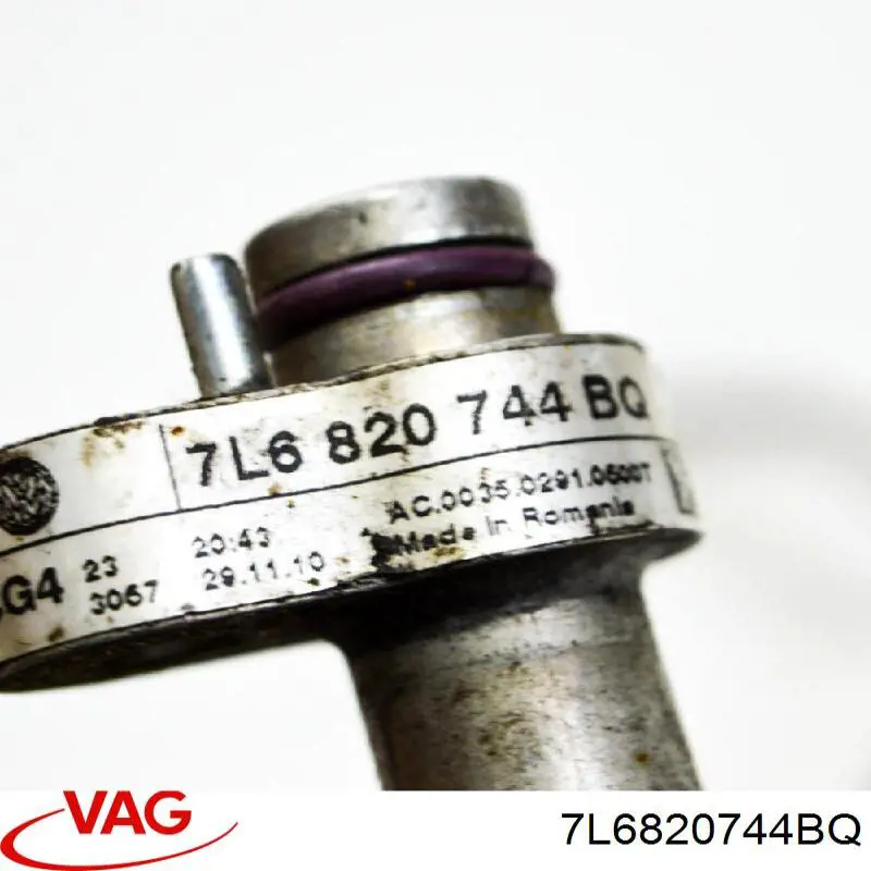  VAG 7L6820744D ціна, від 24.83 USD