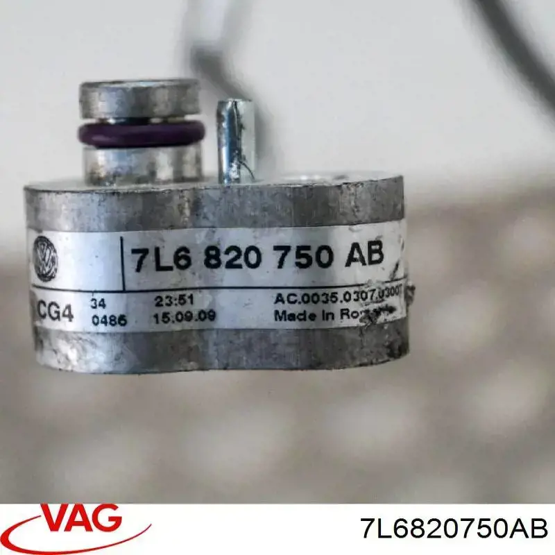 Шланг кондиціонера, від радіатора до випарника VAG 7L6820750AB ціна, від 41.43 USD