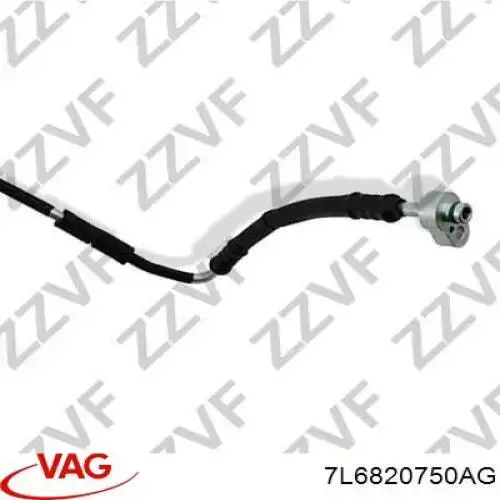 Купити 7L6820750AG VAG Шланг кондиціонера, від радіатора до осушувачу