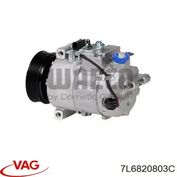 Компресор кондиціонера 7L6820803C VAG