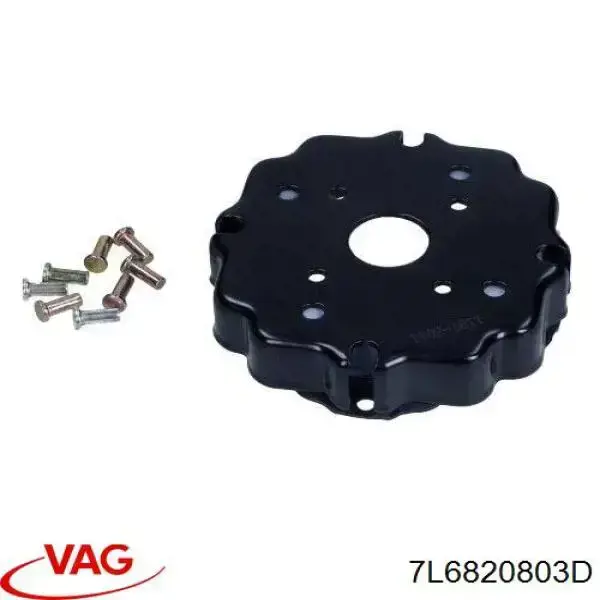 Купити 7L6820803D VAG Компресор кліматичної установки