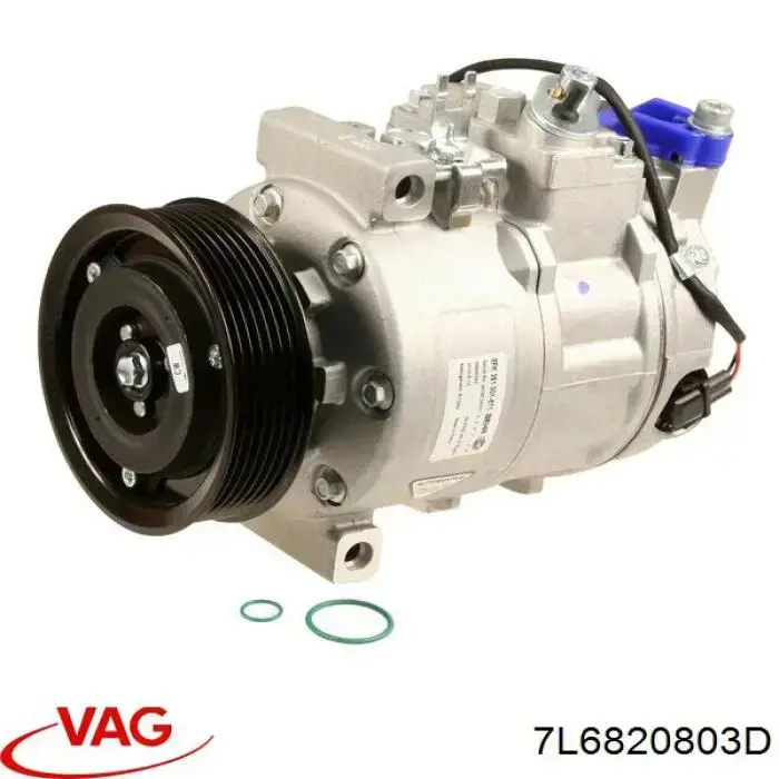 Компресор кондиціонера 7L6820803D VAG