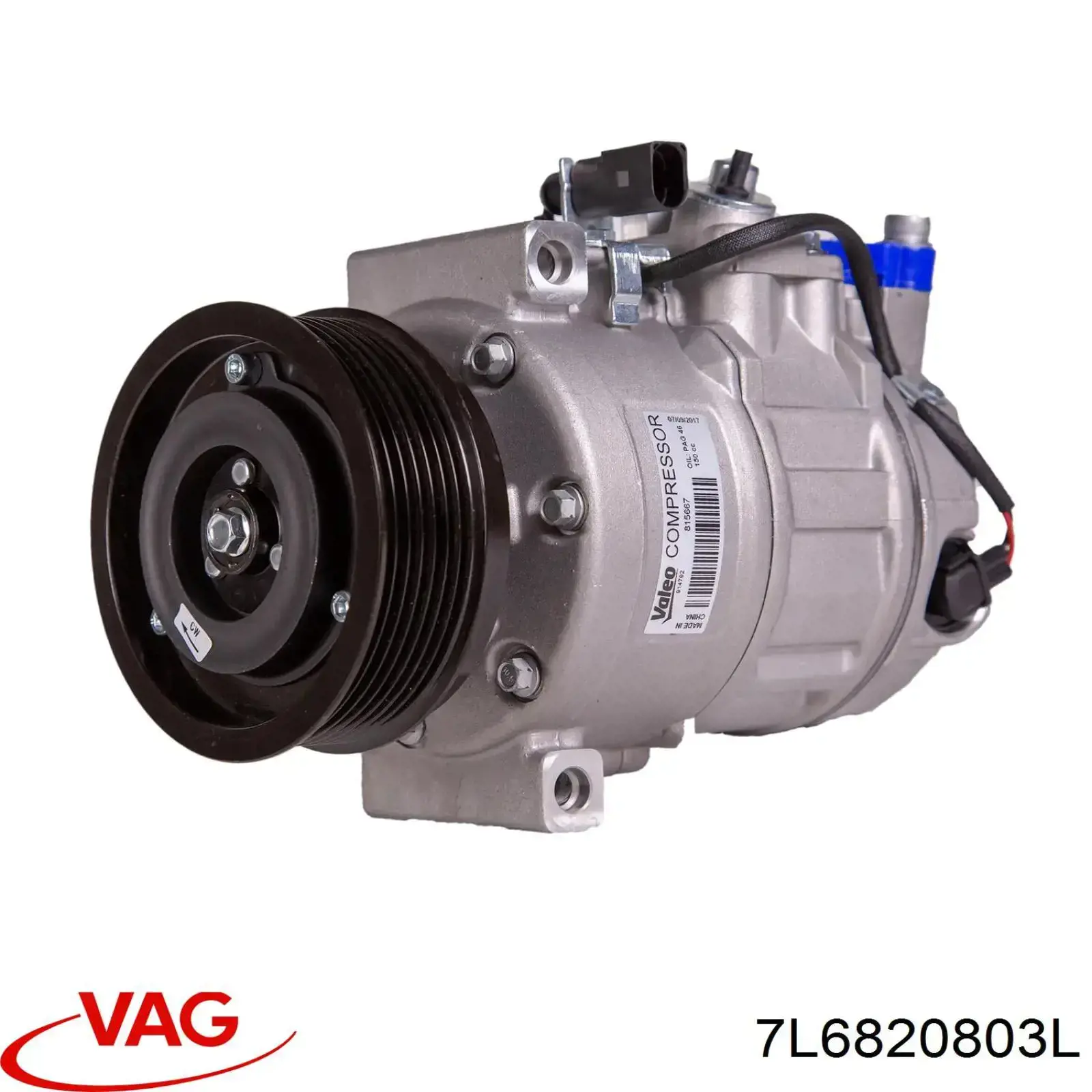 Компресор кондиціонера 7L6820803L VAG