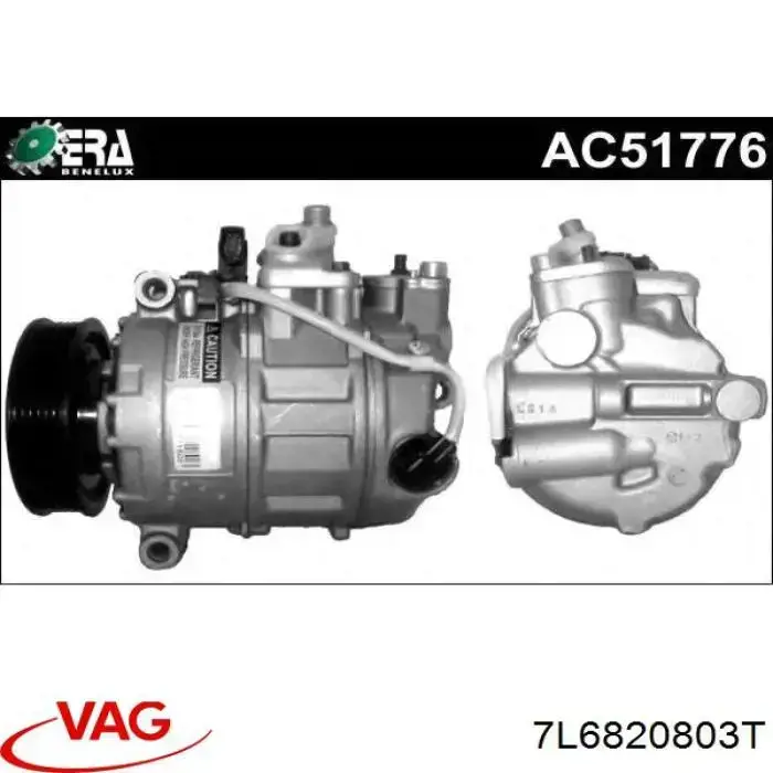 Компресор системи кондиціювання VAG 7L6820803T ціна, від 188.33 USD
